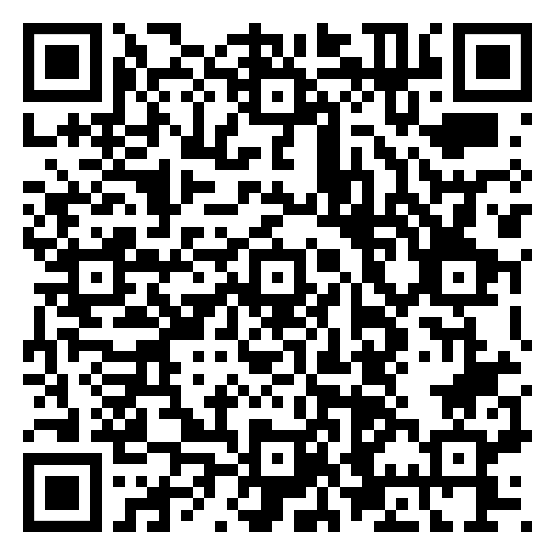 Zur Anmeldung in PH-Online