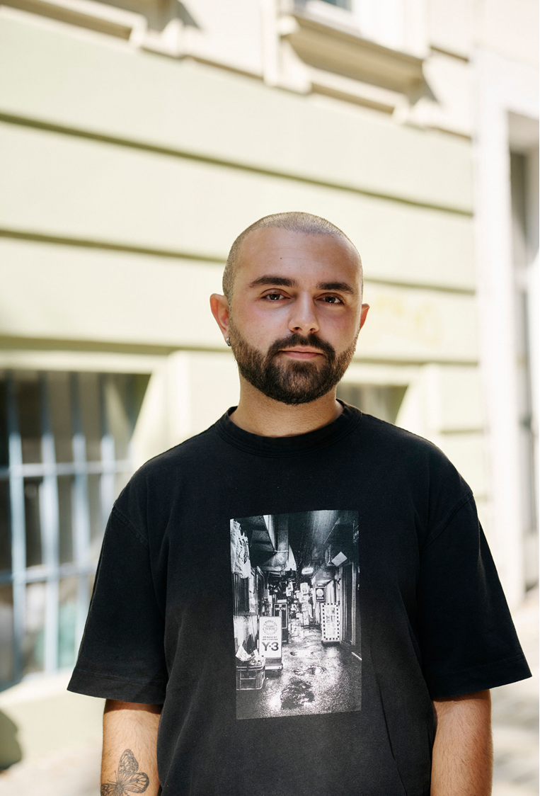 Denis Miskic, Srebrenica Memorial Center